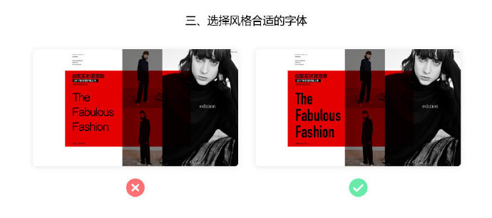 平面设计新手入门先学什么,平面设计软件新手