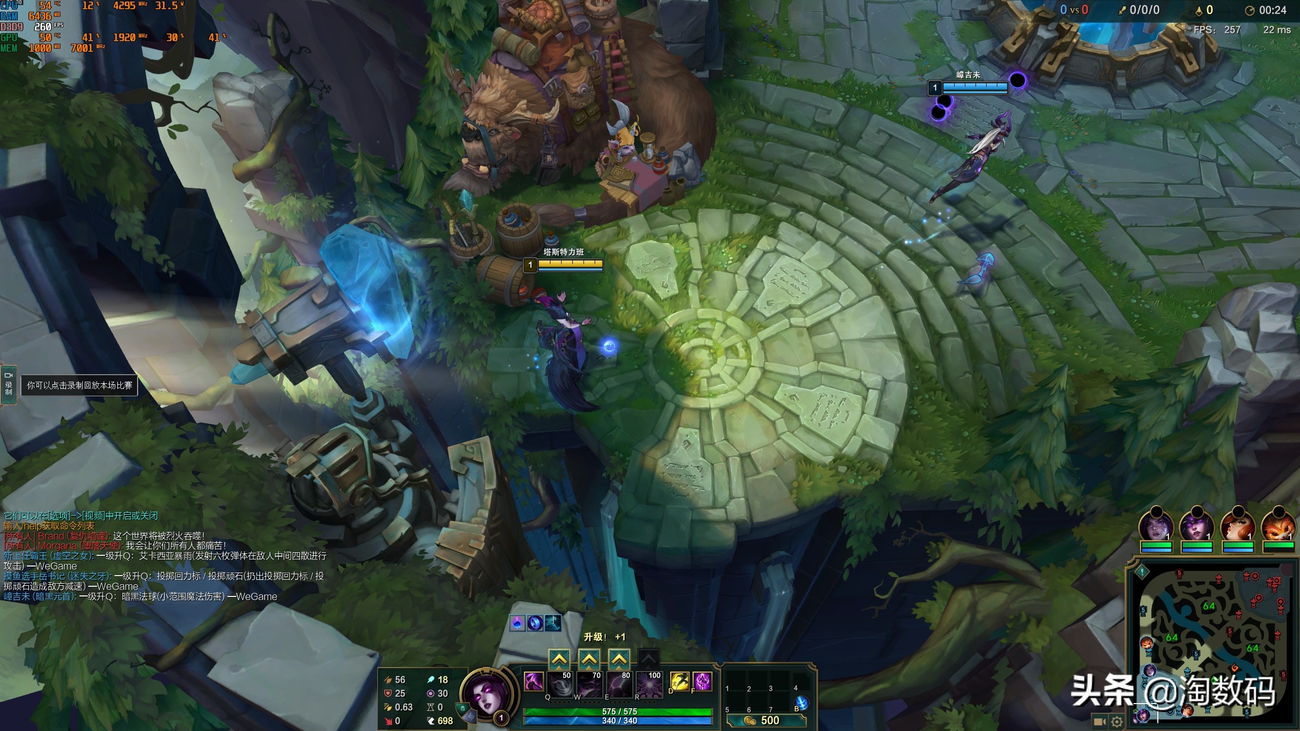 翔升rtx2060多少钱,性价比之王2.0