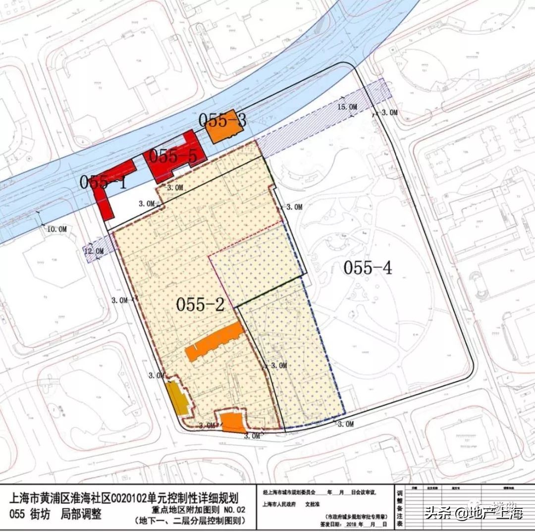 香港新天地钻石地块,香港新世界拿地项目