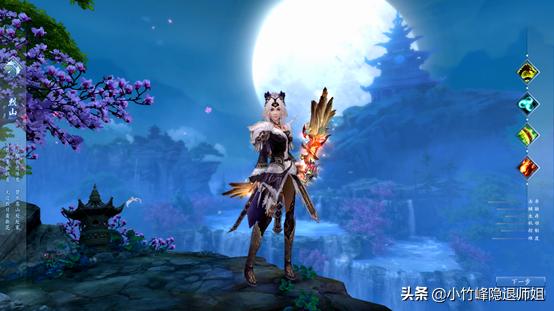 诛仙3烈山紫点是什么技能,诛仙三什么职业飞升烈山比较好