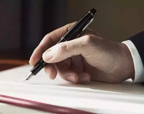 成人行楷练字速成方法,成人毛笔练字速成方法