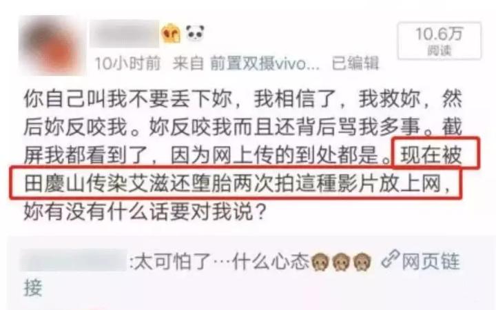 艾滋病其实离我们很近,艾滋病离我们有多近