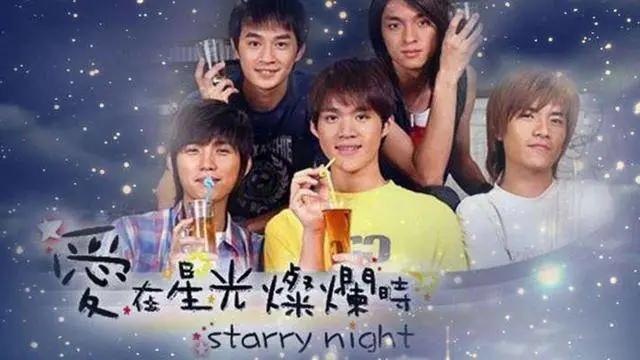 盘点当时红极一时突然消失的组合,这应该是史上最尴尬的合唱