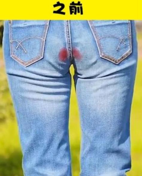 怎么洗大姨妈弄脏的裤子,如何洗大姨妈的裤子