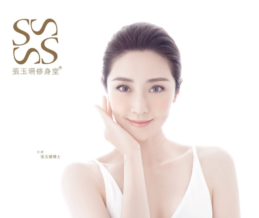 郑欣宜减肥成功穿衣风格大变,郑欣宜减肥10个月又胖了吗