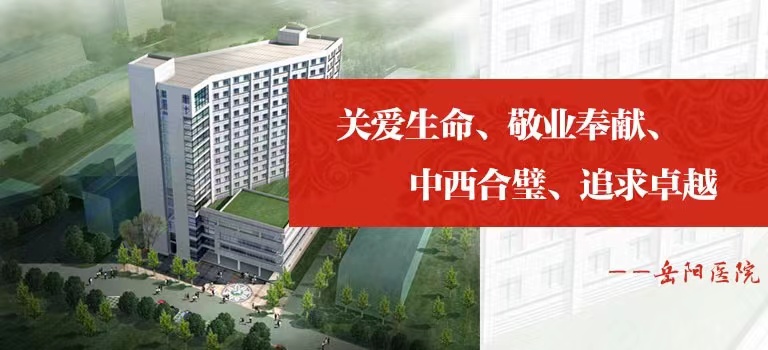 痛经灸的正确使用方法,怎么使用痛经灸