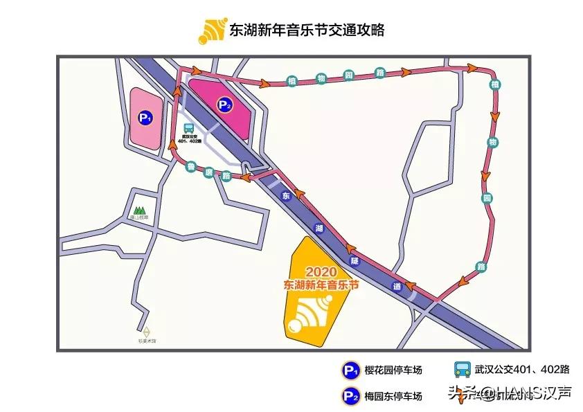 新年第一天去公园逛一逛,新年武汉去哪玩