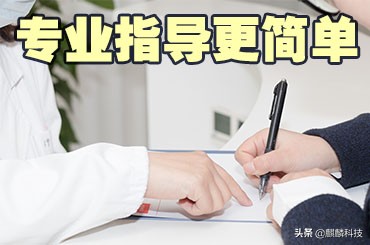 开代驾公司创业,自己开代驾公司