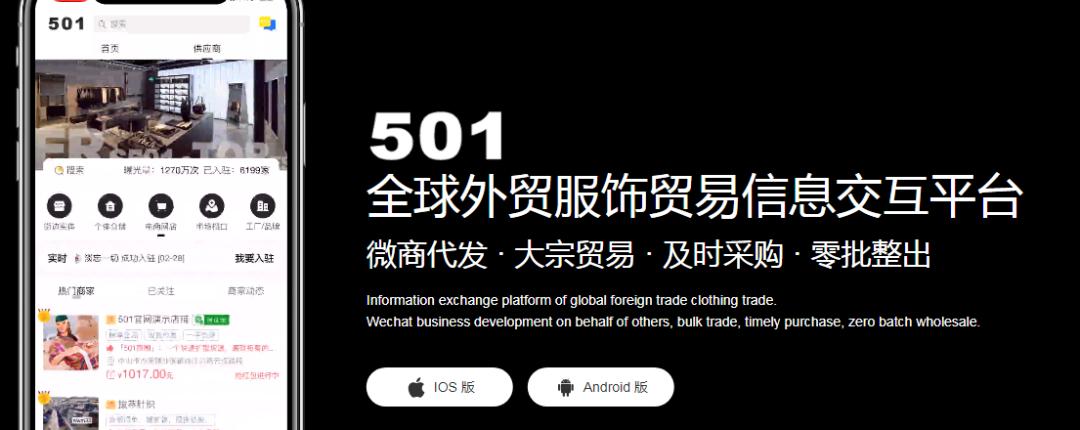 外贸尾单快来捡漏,外贸尾单清仓处理碗碟