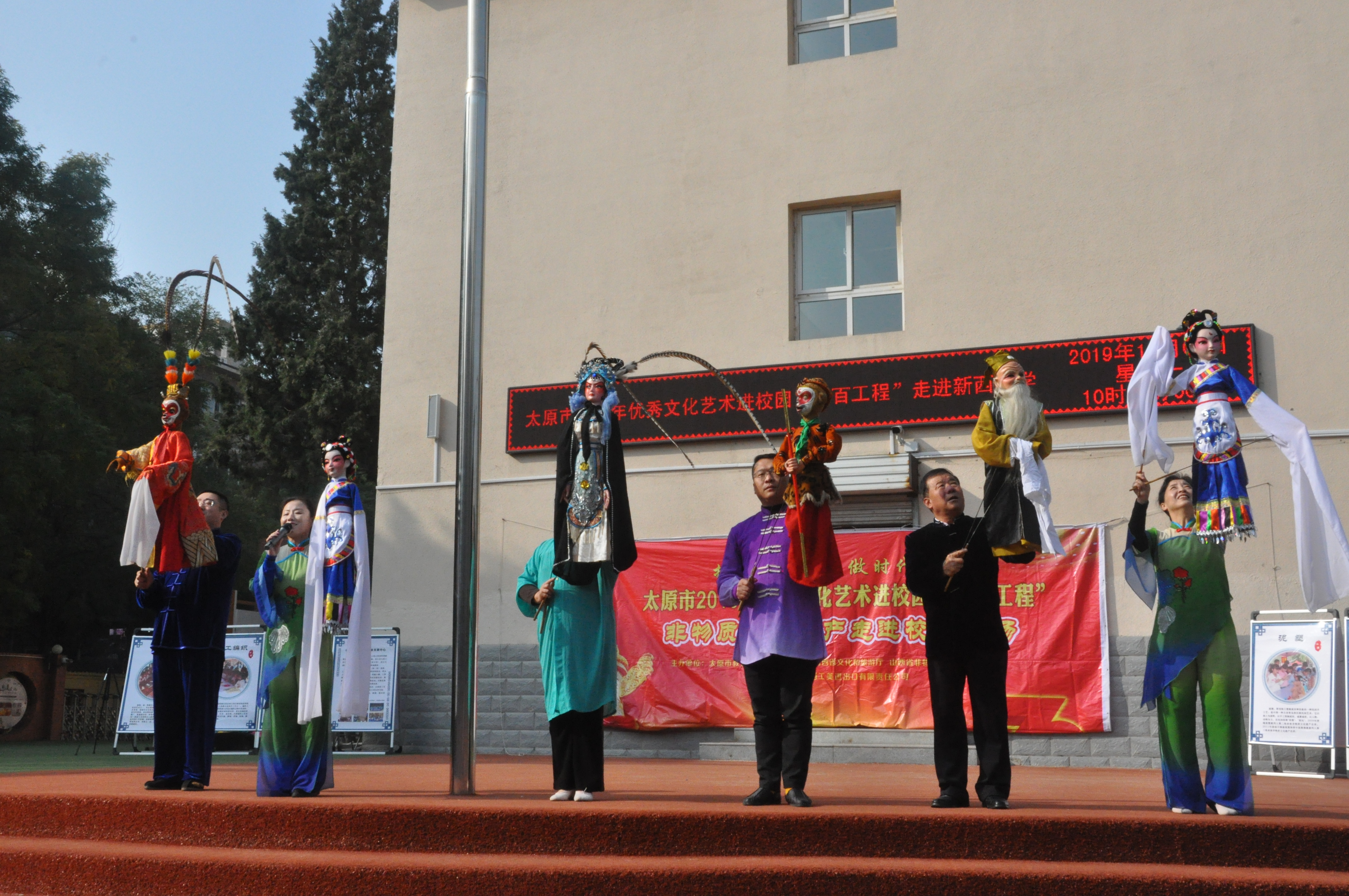 优秀传统文化进校园,优秀民族文化进校园