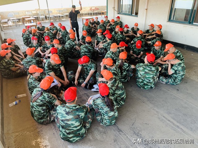 「派尼尔拓展」郑州迪安图医学检验所拓展培训活动