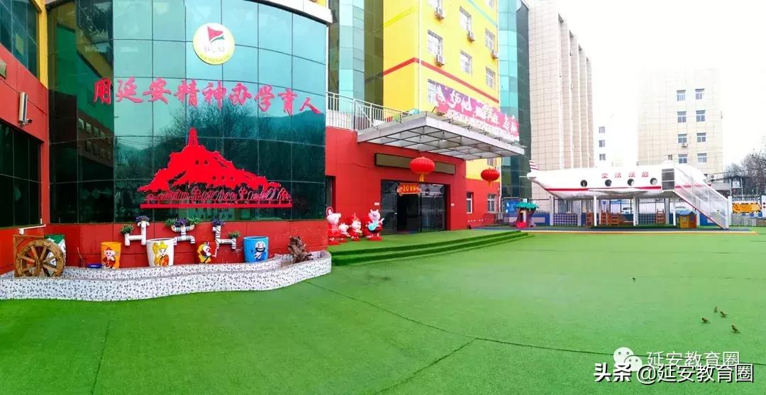 开学第一课第一个出场的是谁,开学第一课