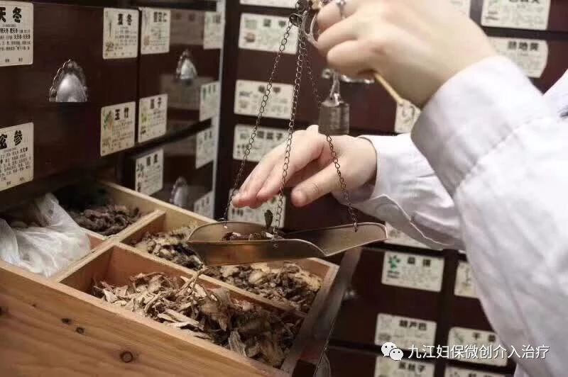 倪海厦治疗输卵管堵塞,输卵管堵塞该如何治疗