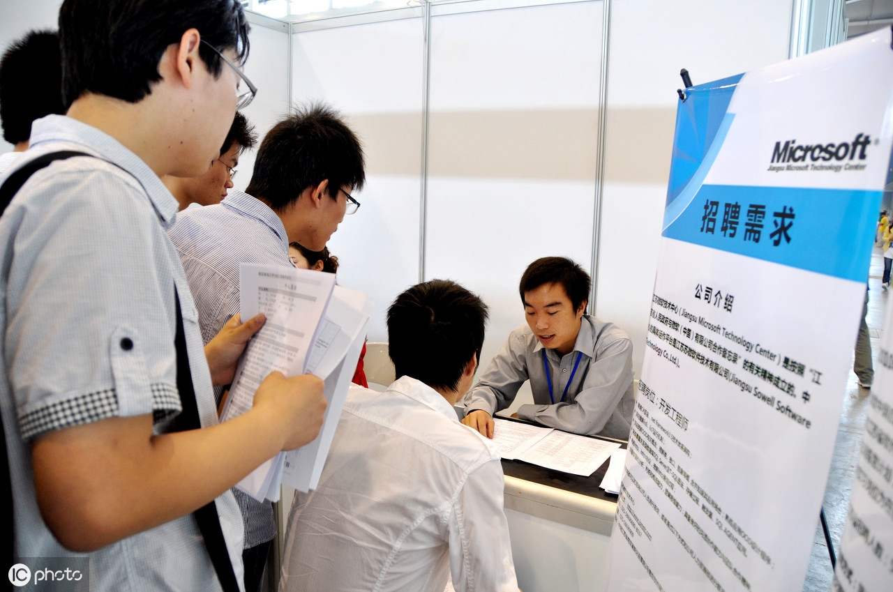 未来最赚钱的十大职业,未来五年最赚钱的五大职业