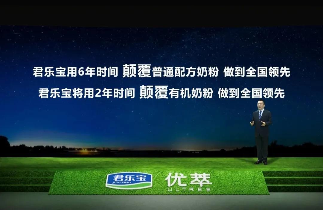 世界级奶粉就在身边，不必舍近求远！