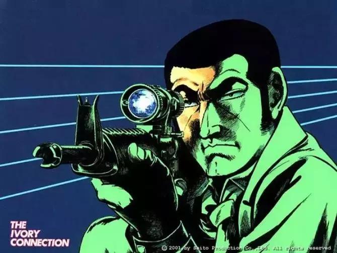 龙珠十大漫画,龙珠平成年代