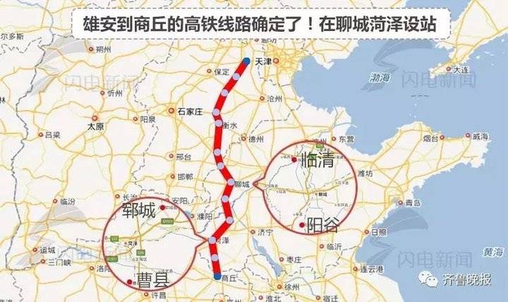 青岛地铁7号线线路图规划,青岛地铁6号线二期与13号线换乘站