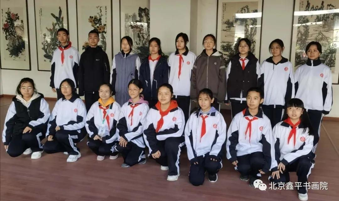北京佑平书画院,北京鑫平书画院孙和平