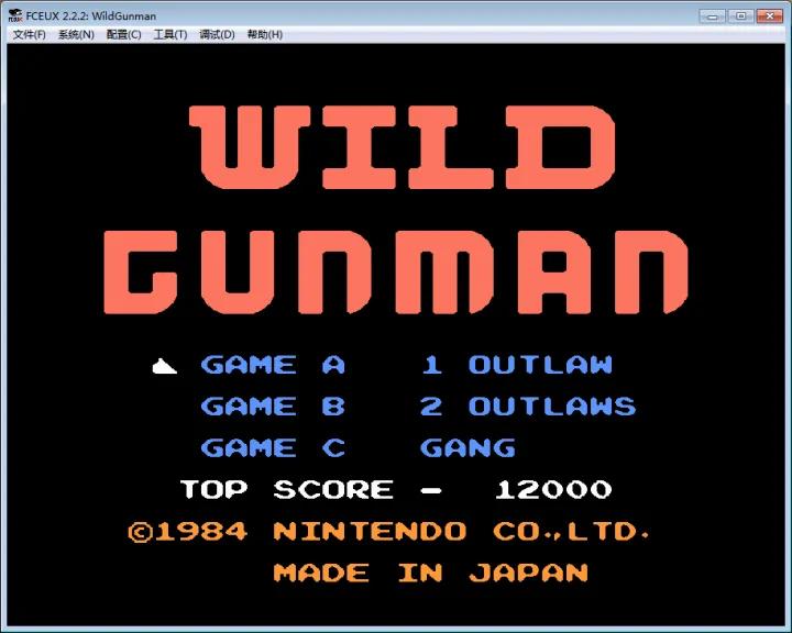 任天堂红白机有什么好玩的游戏,任天堂红白机50款游戏