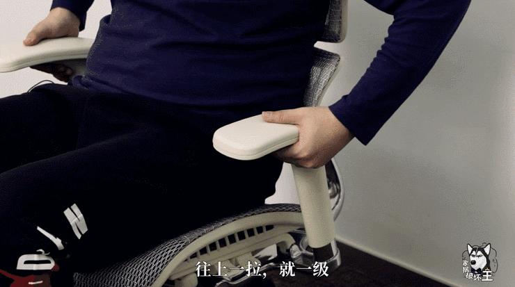 人体工学椅评测ergomaxemperor,入门款人体工学椅评测推荐