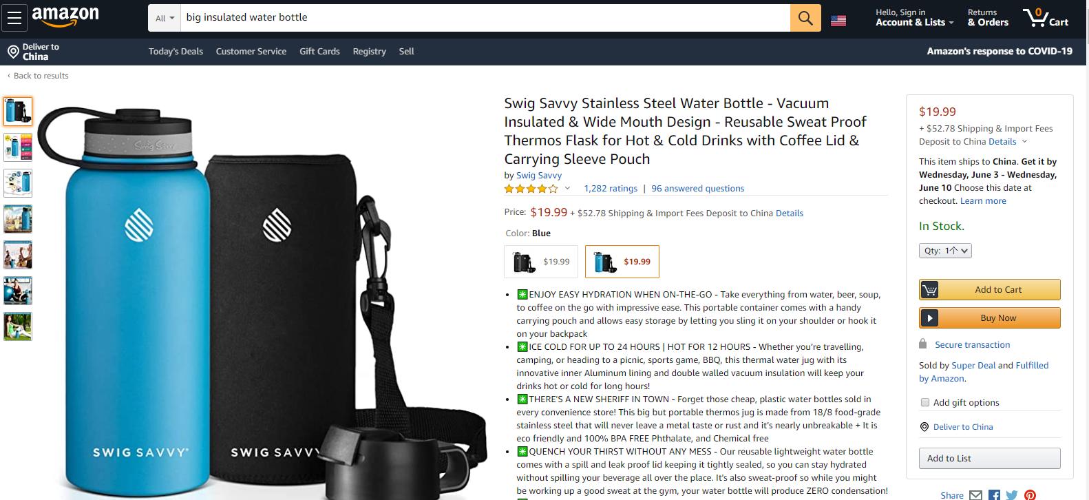 夏秋季爆款产品,夏日畅销产品