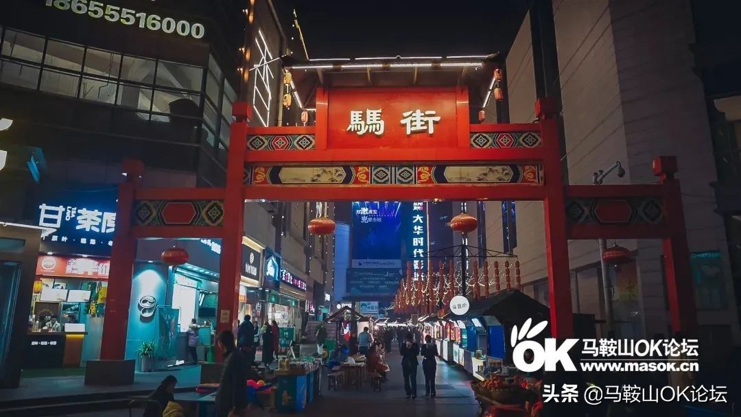 马鞍山市市场早晨摆地摊,地摊经济火了可以摆摊吗