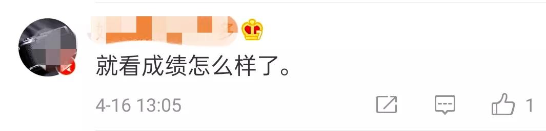 恒大红荷花图片,广州恒大荷花球场最新消息