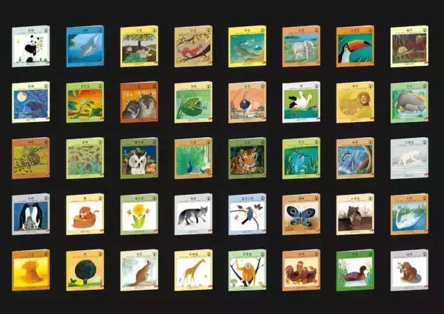 值得孩子看的4本经典绘本,3-6岁必看十本绘本清单