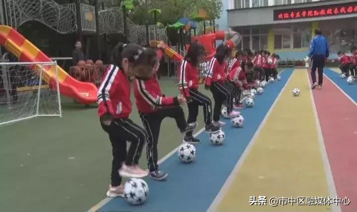 快乐足球快乐成长,快乐足球俱乐部主题活动