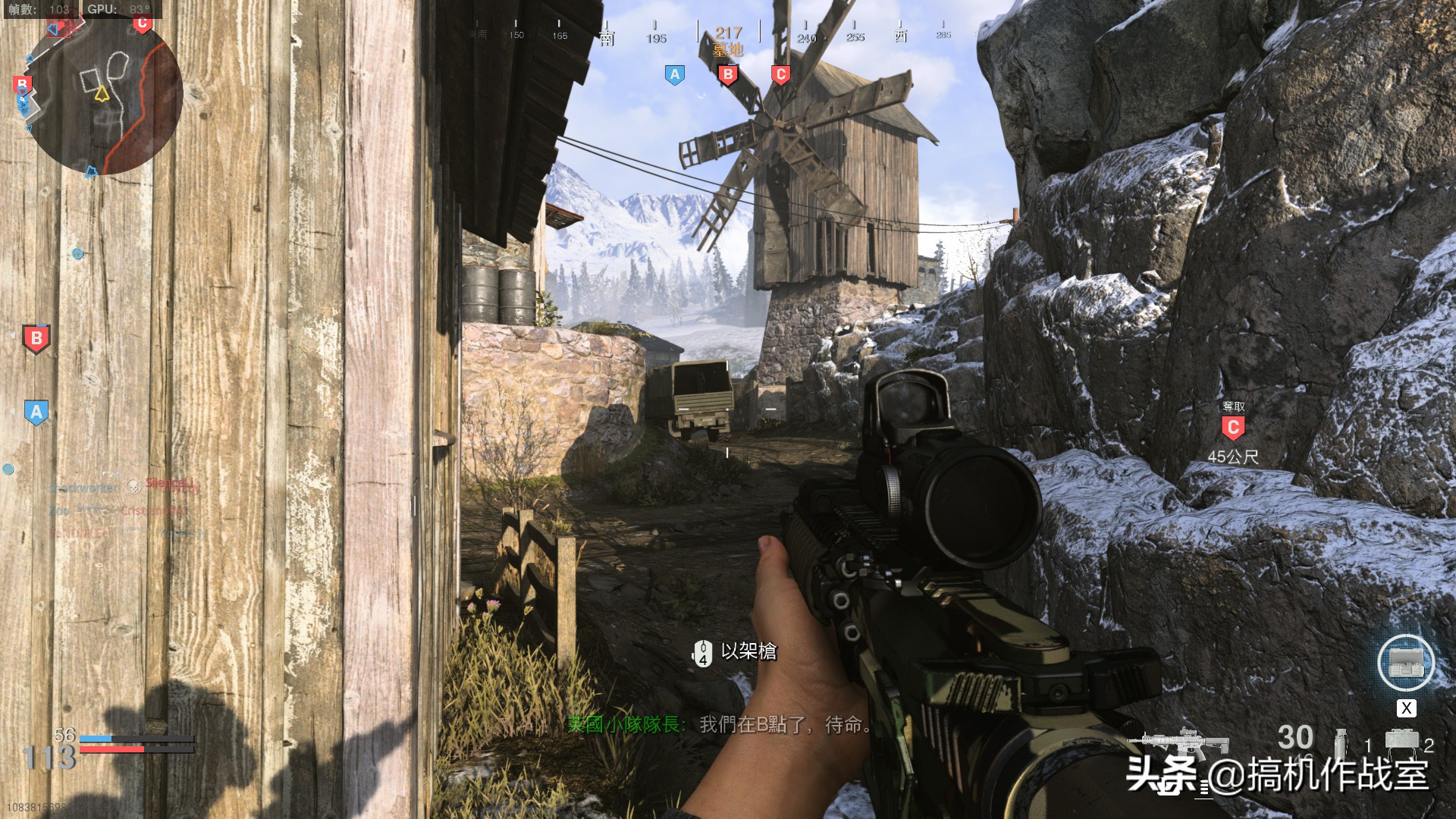 使命召唤16对电脑配置的要求价格,使命召唤16能装机械硬盘里面玩吗