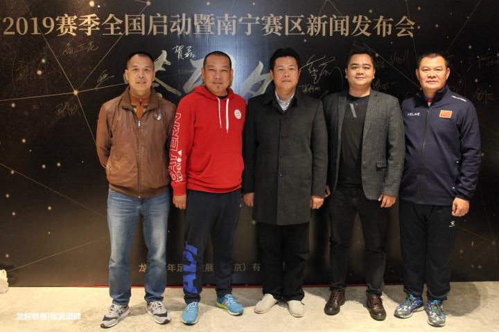 龙超联赛,龙超赛程