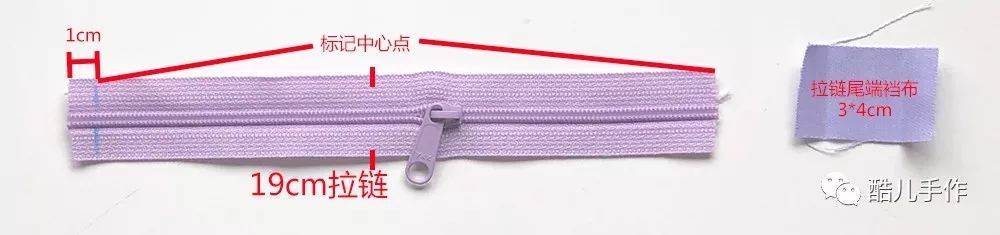 布艺便携折叠收纳包随身怎么做,双拉链开口收纳包制作方法