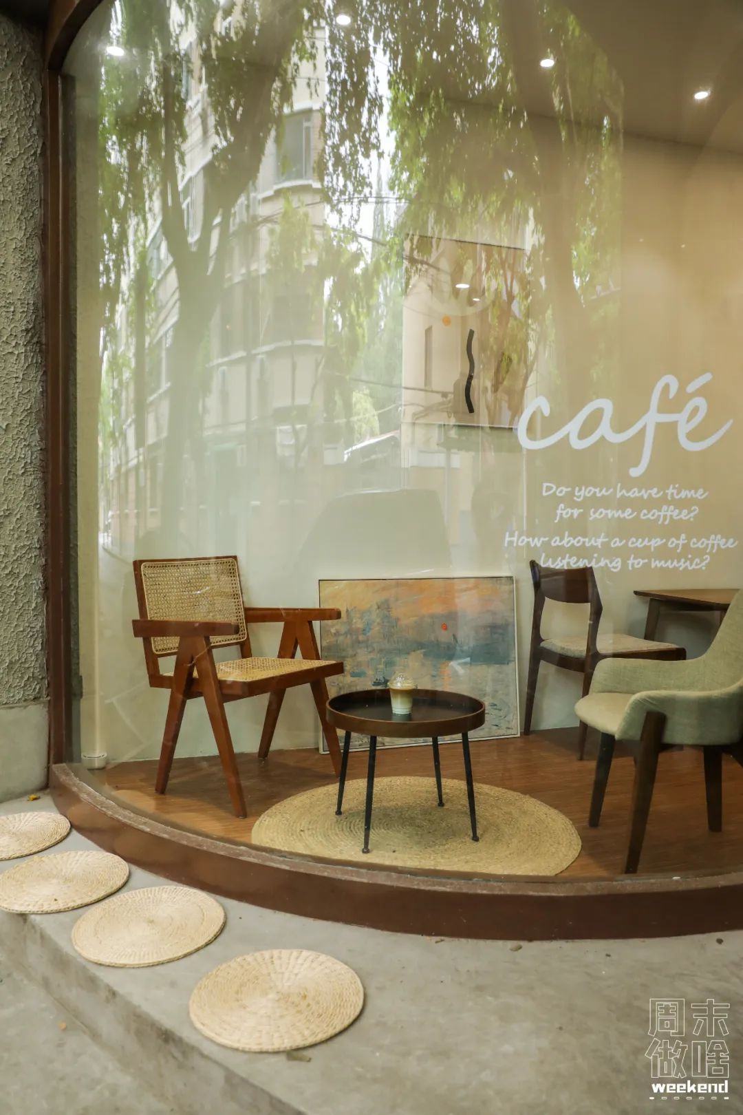 上海最有情调的咖啡馆,上海网红带情怀的咖啡店推荐