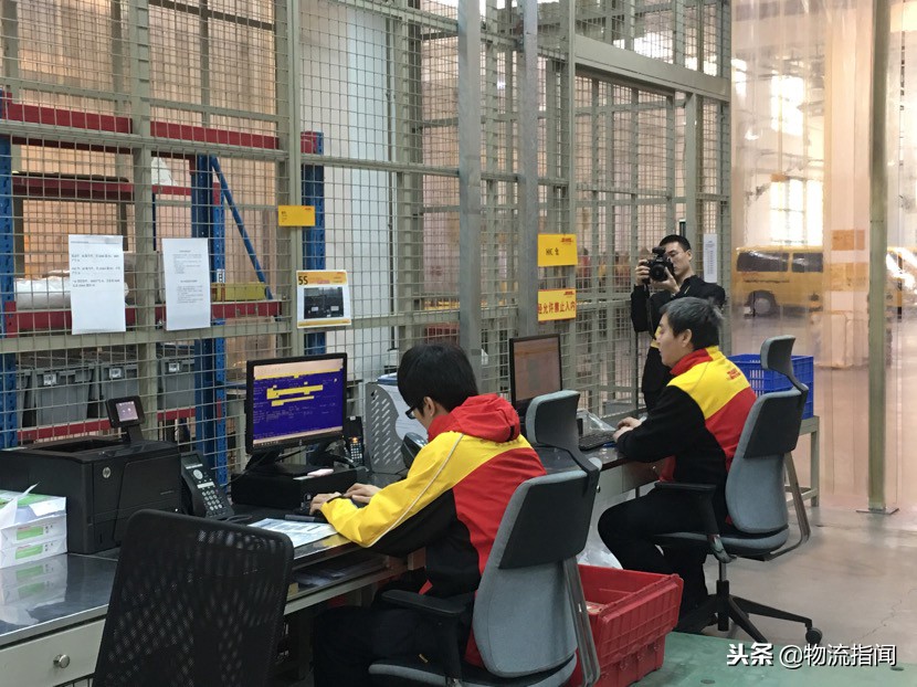 中外运敦豪总资产,中外运敦豪管理模式