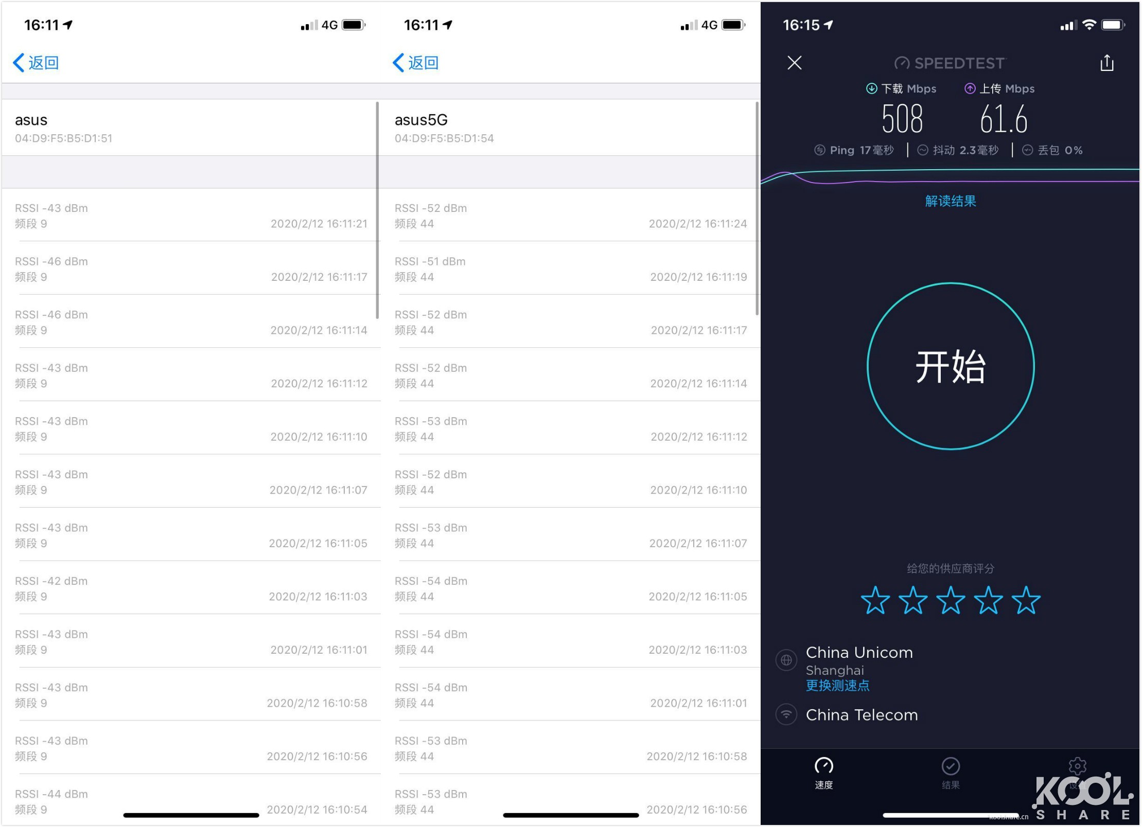 华硕灵耀ax6600和ax7800能组网吗,华硕灵耀ax6600aimeshac88u
