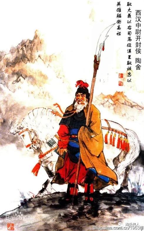 陶氏族名人事迹,陶氏家族十大名人