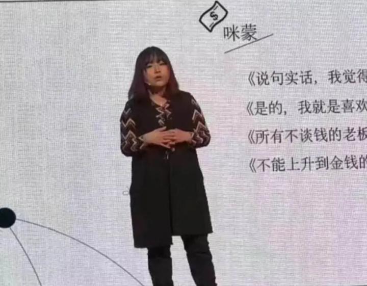 关于火破天际的伪名媛,唯一的真相在这里了