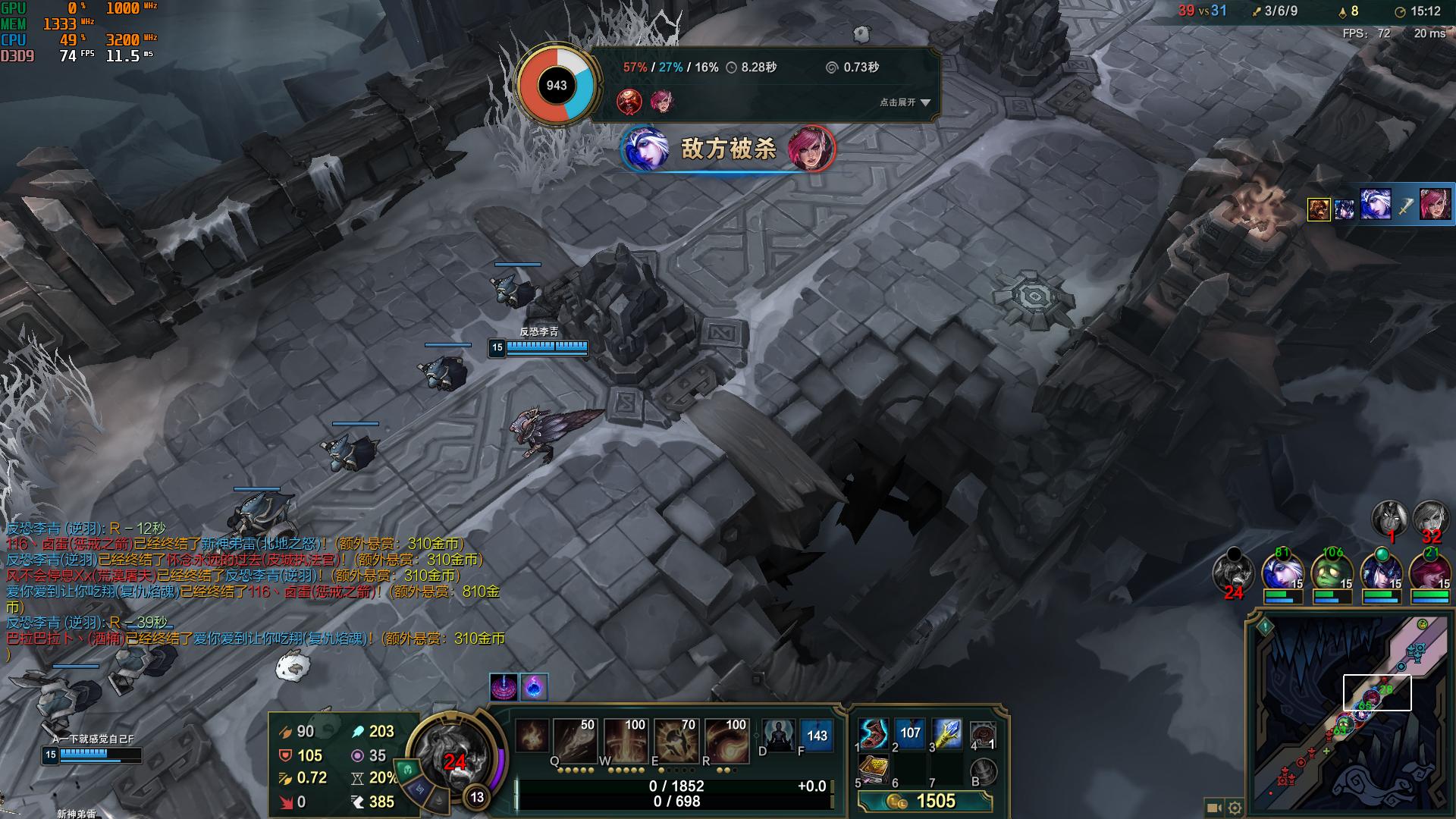 amdyes是哪一款cpu,amdcpu可以配光威神策吗