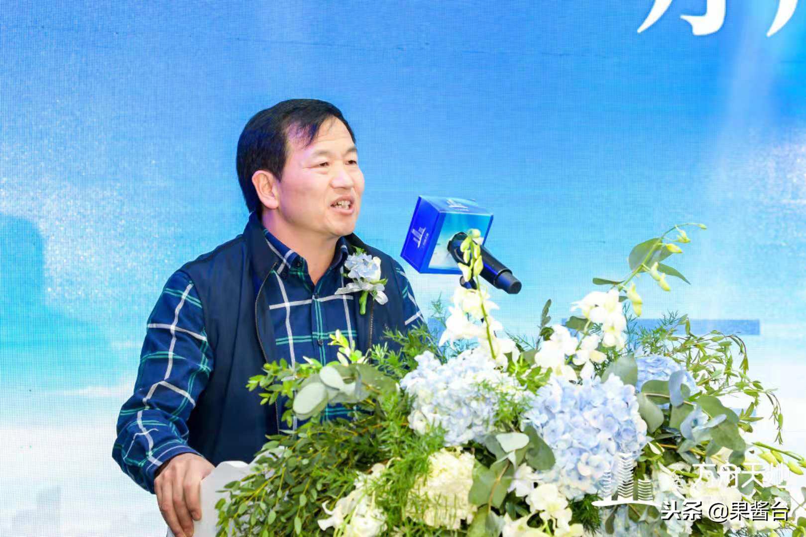 鎴愰兘澶ц鏂硅垷澶╁湴,澶ц鏂硅垷澶╁湴鏄嗘槑