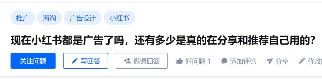 我们还需要绿码吗,什么是种草社区功能