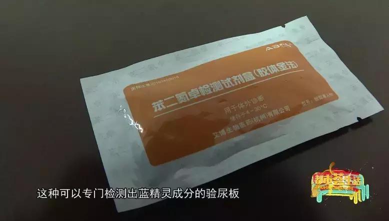 珠海毒品走私案件,珠海毒案