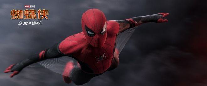 蜘蛛侠2英雄远征片尾第二个彩蛋,蜘蛛侠英雄远征彩蛋漫威十年