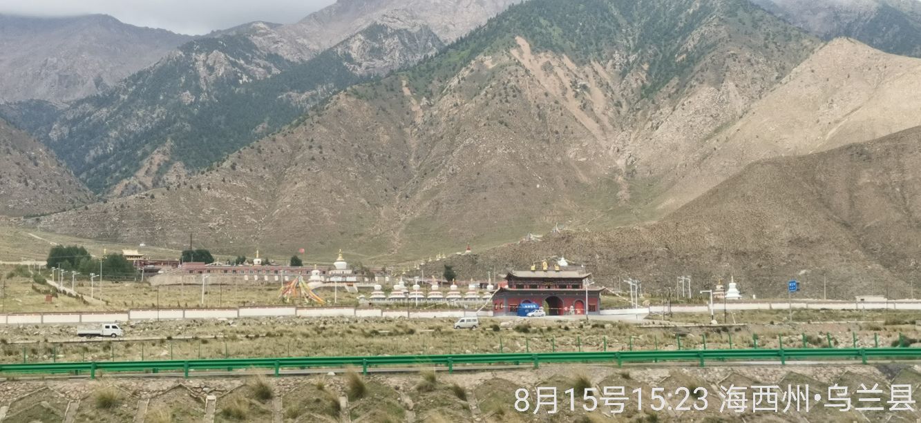 重庆西到拉萨z223列车怎么购票,重庆到拉萨火车硬卧啥样