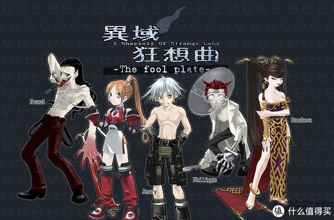 你买的第一款游戏是什么,你入坑的第一款游戏是什么