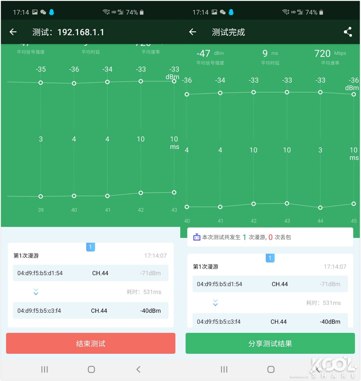 华硕灵耀ax6600和ax7800能组网吗,华硕灵耀ax6600aimeshac88u