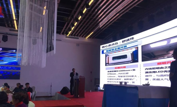 乌鲁木齐北奔,乌鲁木齐市捷成顺源4s店