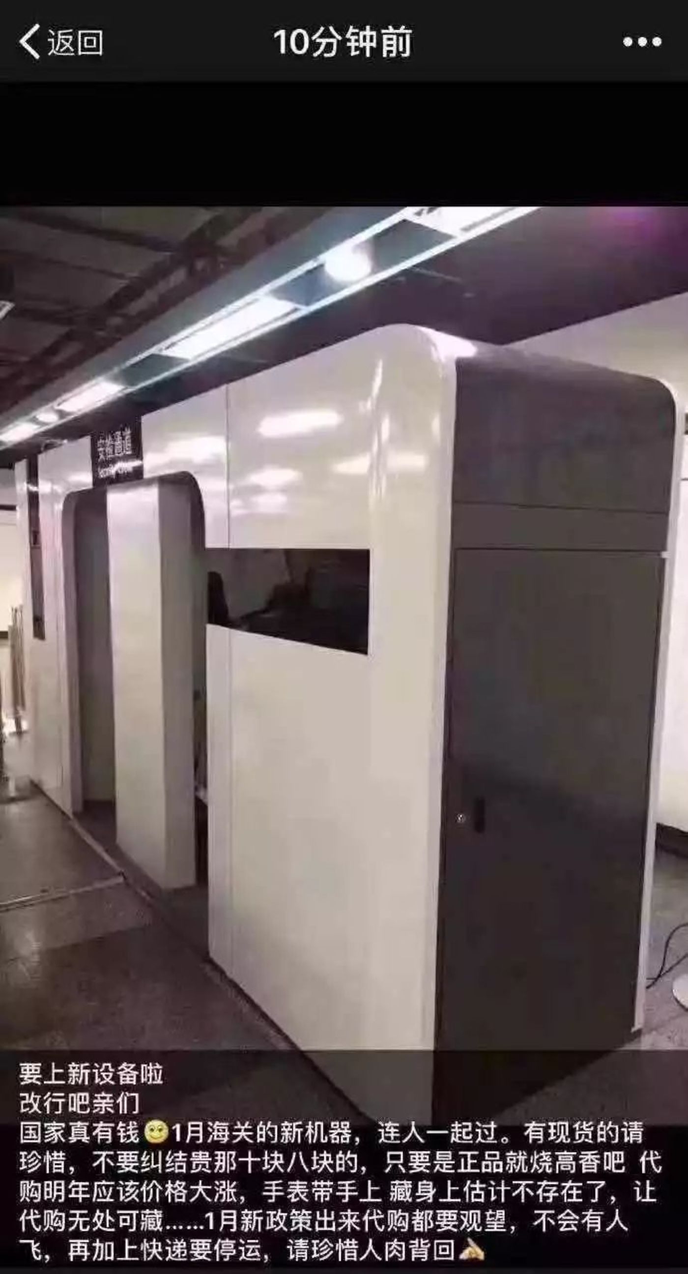 电商法怎么抓微商,电商如何找到好货源