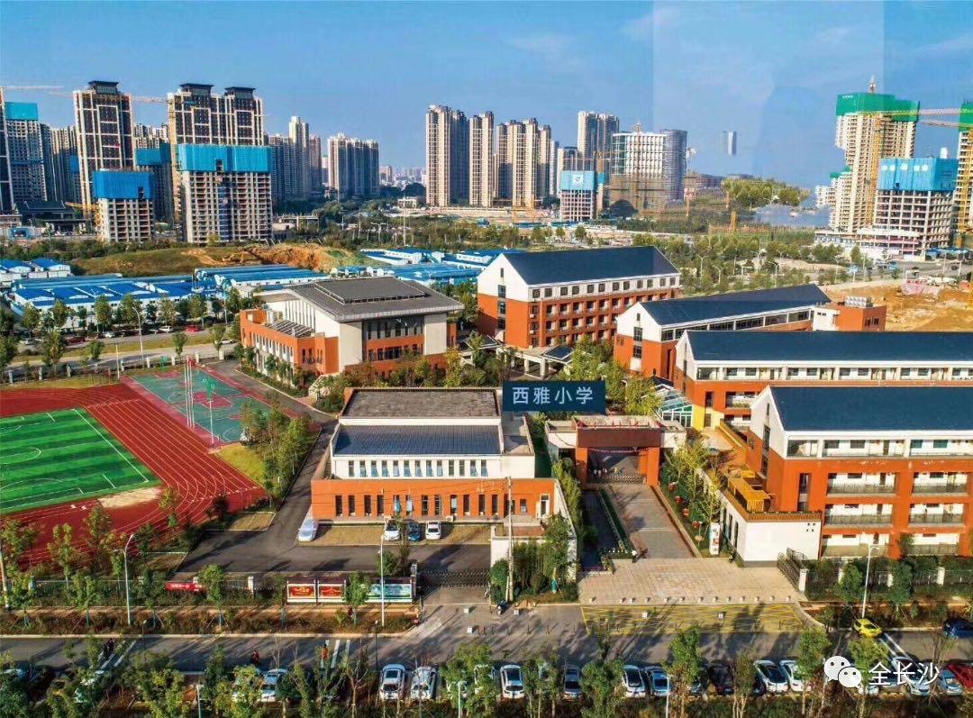 升学班优势,长沙博才集团小学排名