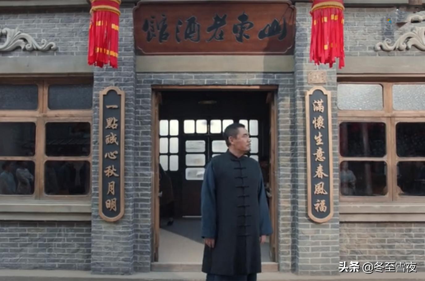 以前饭店霓虹灯招牌,以前的饭店招牌都是什么样的