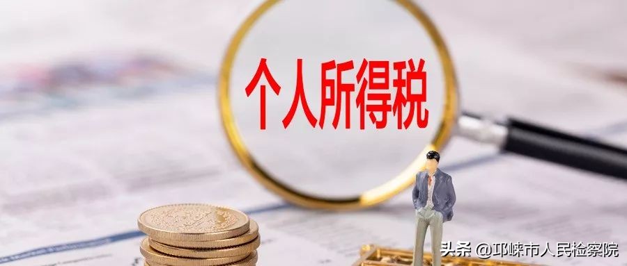 民生行业怎么纳税,民生缴费